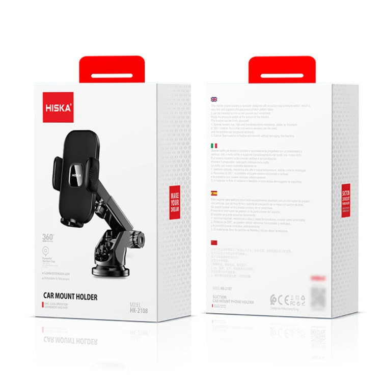 پایه نگهدارنده گوشی هیسکا مدل HK2108