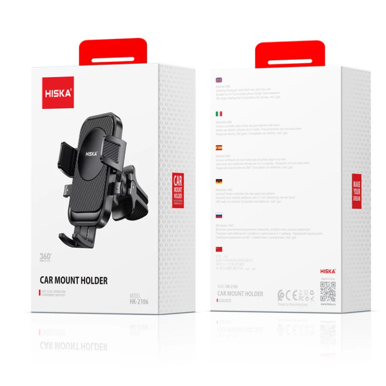 پایه نگهدارنده گوشی موبایل هیسکا مدل HK2106