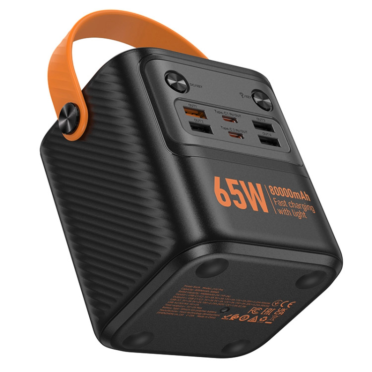 پاوربانک 80000 میلی آمپر ساعت برند هوکو مدل J152 PRO