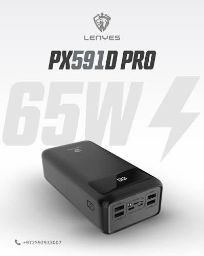پاوربانک چراغ قوه دار لنیس (LENYES) مدل PX591D PRO ظرفیت 50000mAh