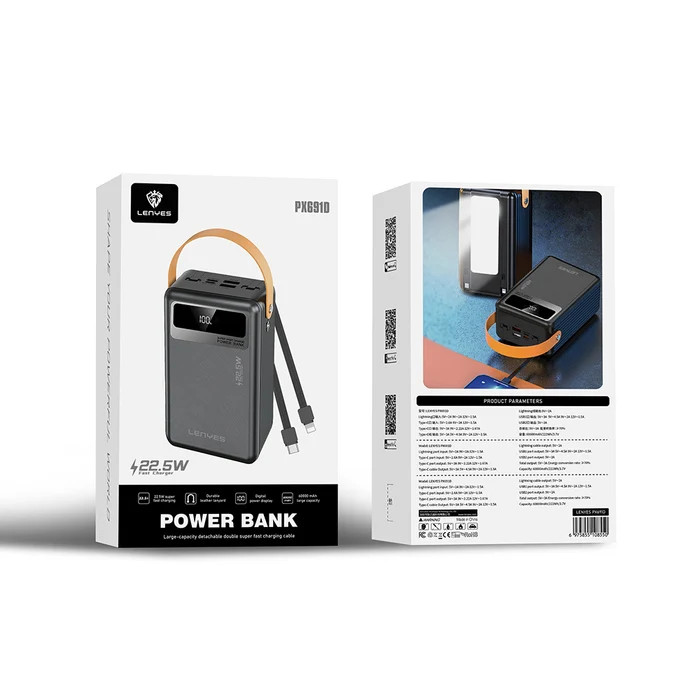پاوربانک + دو کابل همراه لنیس (LENYES) مدل PX691D ظرفیت 60000mAh